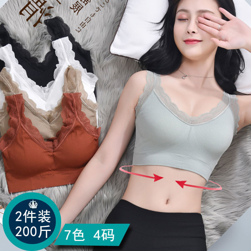 Sexy Lace Bras For Women Witho - Suspender Tank Top recensione e prezzo