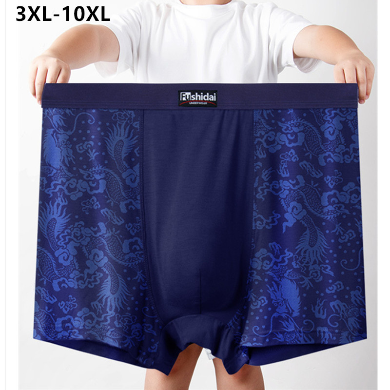 10XL Men Underwear 9XL 8XL 7XL - Boxer Shorts Modal recensione e prezzo