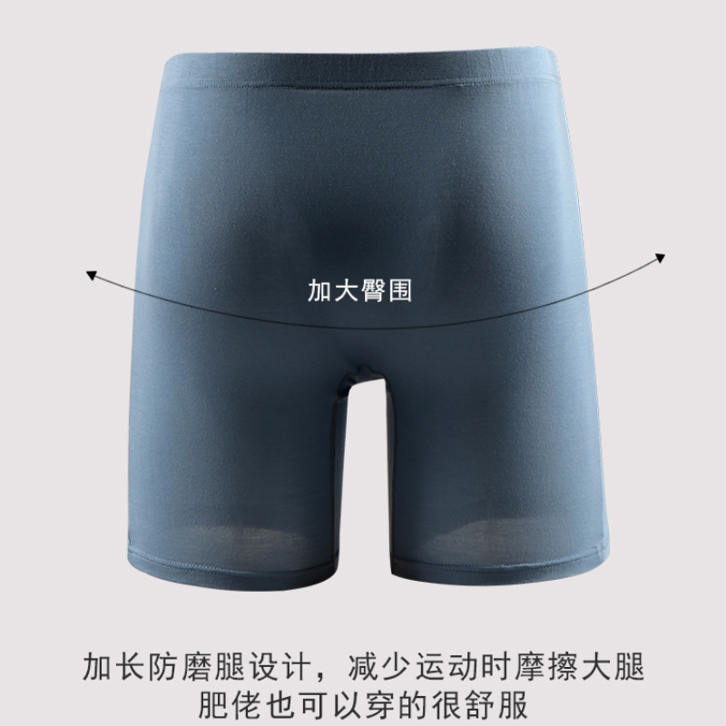 8XL Plus Size Men's Long Leg B - Long Leg Trunk Men recensione e prezzo