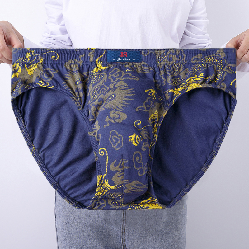 3 Pcs/Lot Men's Plus Size Pure - Multi Pack Underwear recensione e prezzo