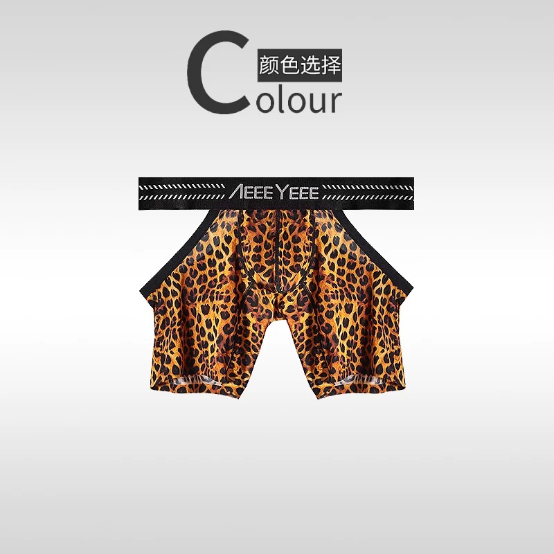 Men's Animal Pattern Underwear - Mesh Sport Boxer recensione e prezzo