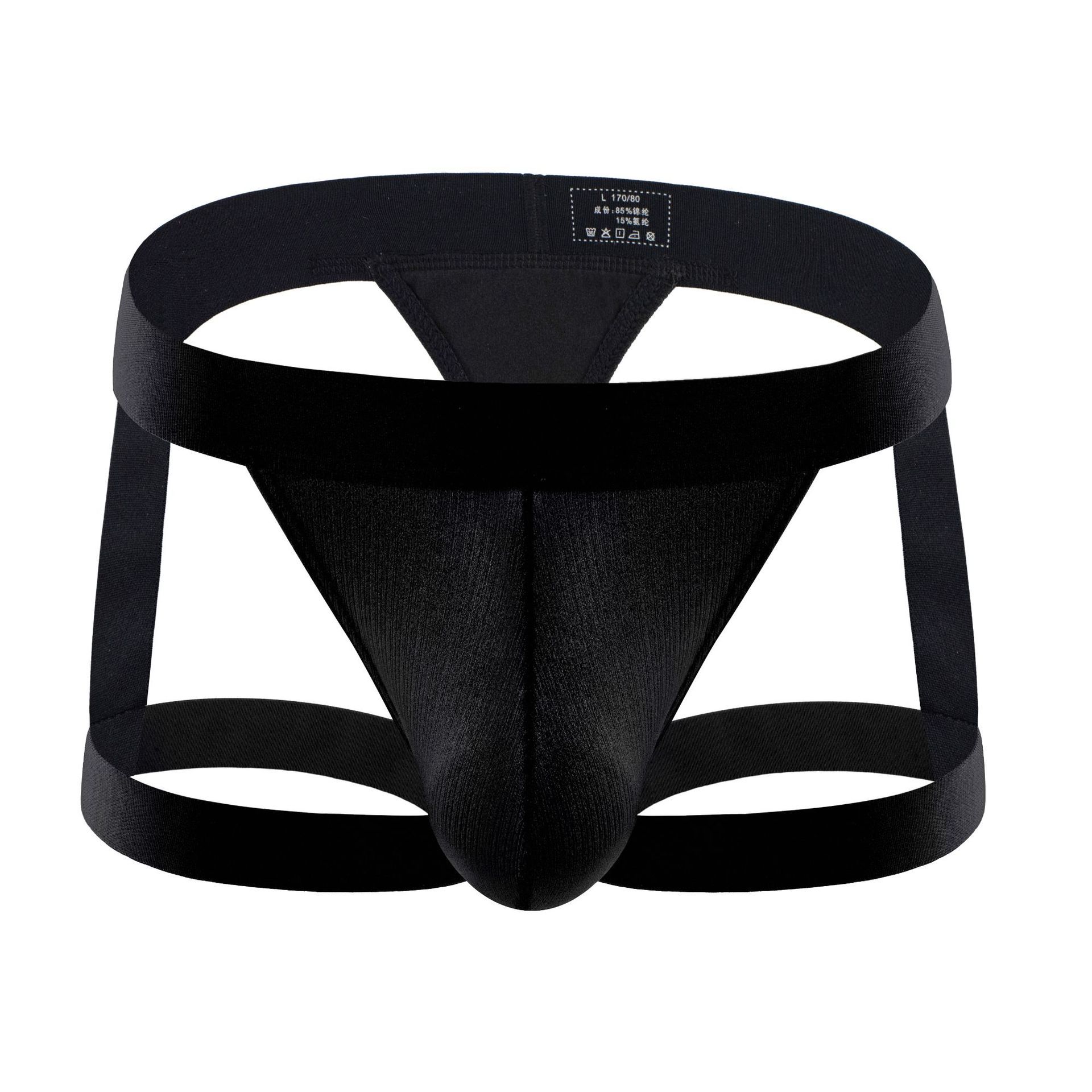 ‌Men Sports Jockstrap Thong Le - Jockstrap Athletic recensione e prezzo