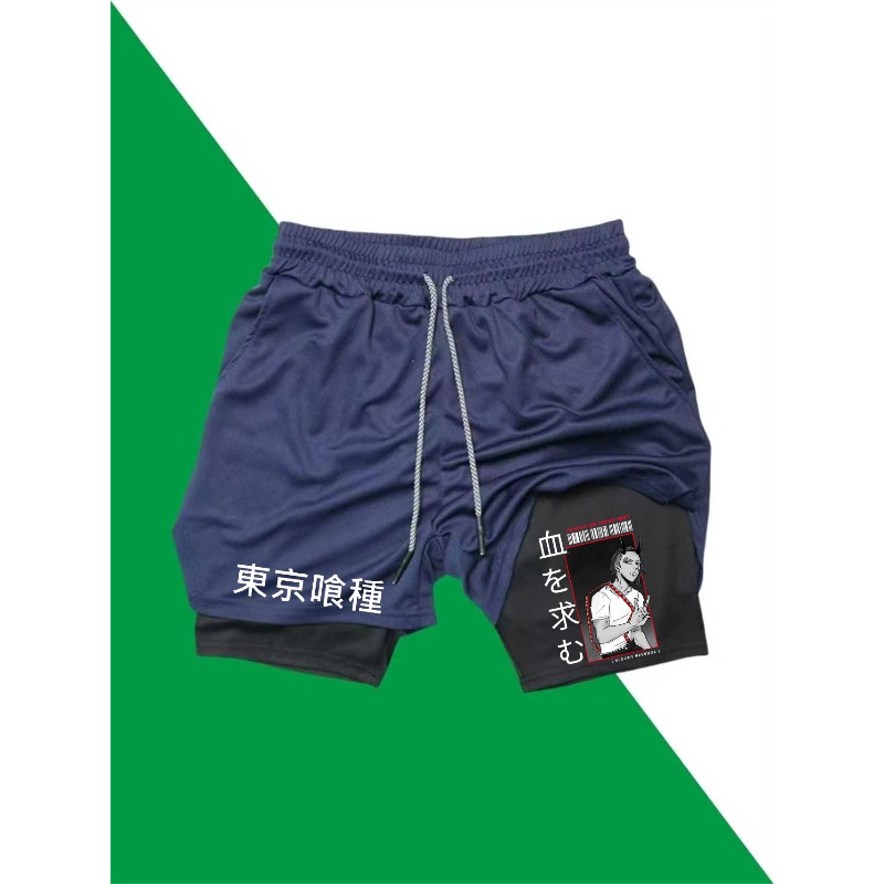 Tokyo Ghoul Print 2in1 Running - Compression Shorts Athletes recensione e prezzo