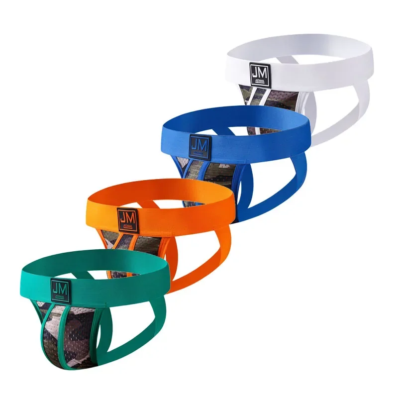 JOCKMAIL 4-Pack Camouflage Tho - Jockstrap Athletic recensione e prezzo