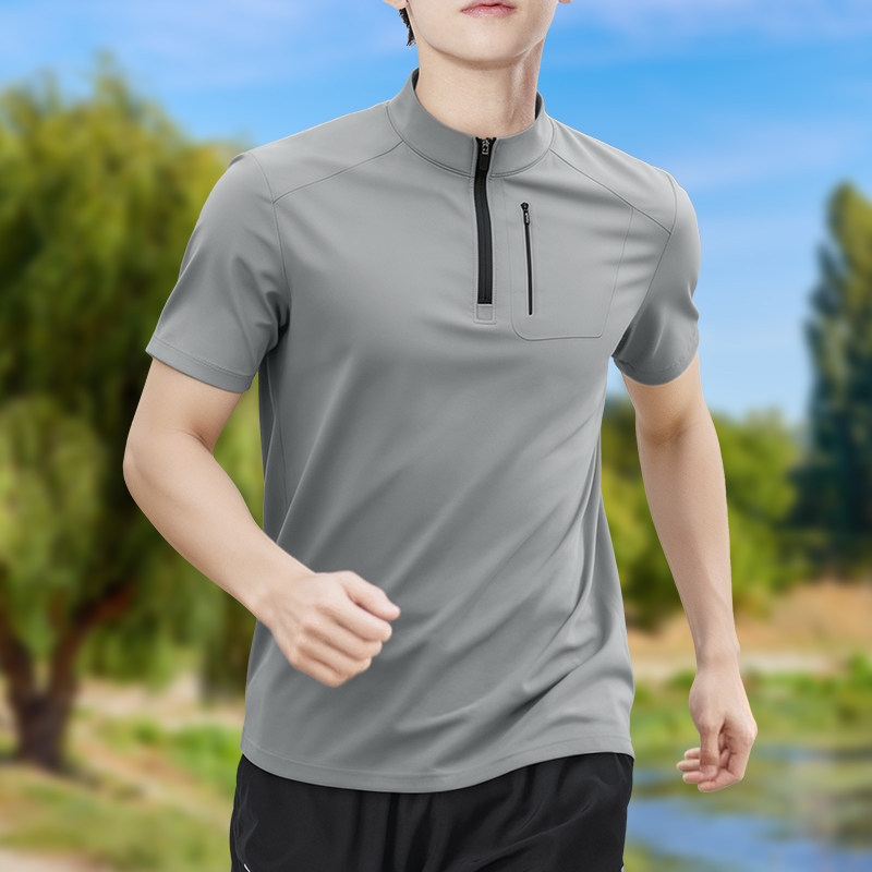 Men's Half-Zip High-Stretch Qu - T Shirt Tight Fit recensione e prezzo