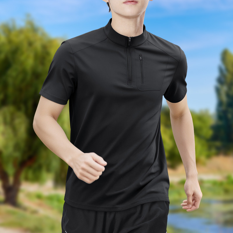 Men's Half-Zip High-Stretch Qu - T Shirt Tight Fit recensione e prezzo