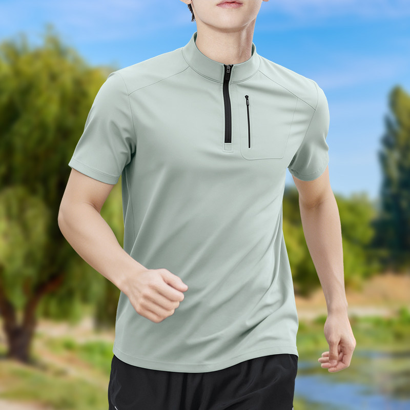 Men's Half-Zip High-Stretch Qu - T Shirt Tight Fit recensione e prezzo