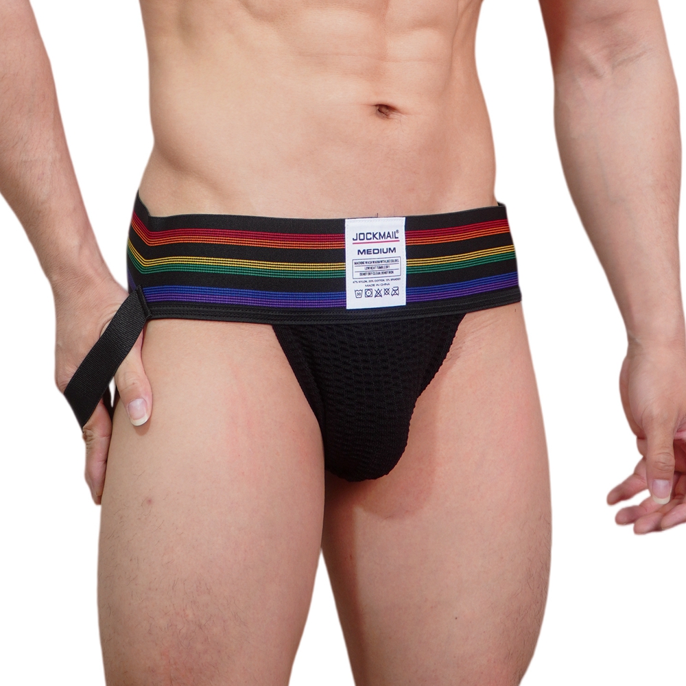 JOCKMAIL Men Athletic Supporte - Jockstrap Athletic recensione e prezzo