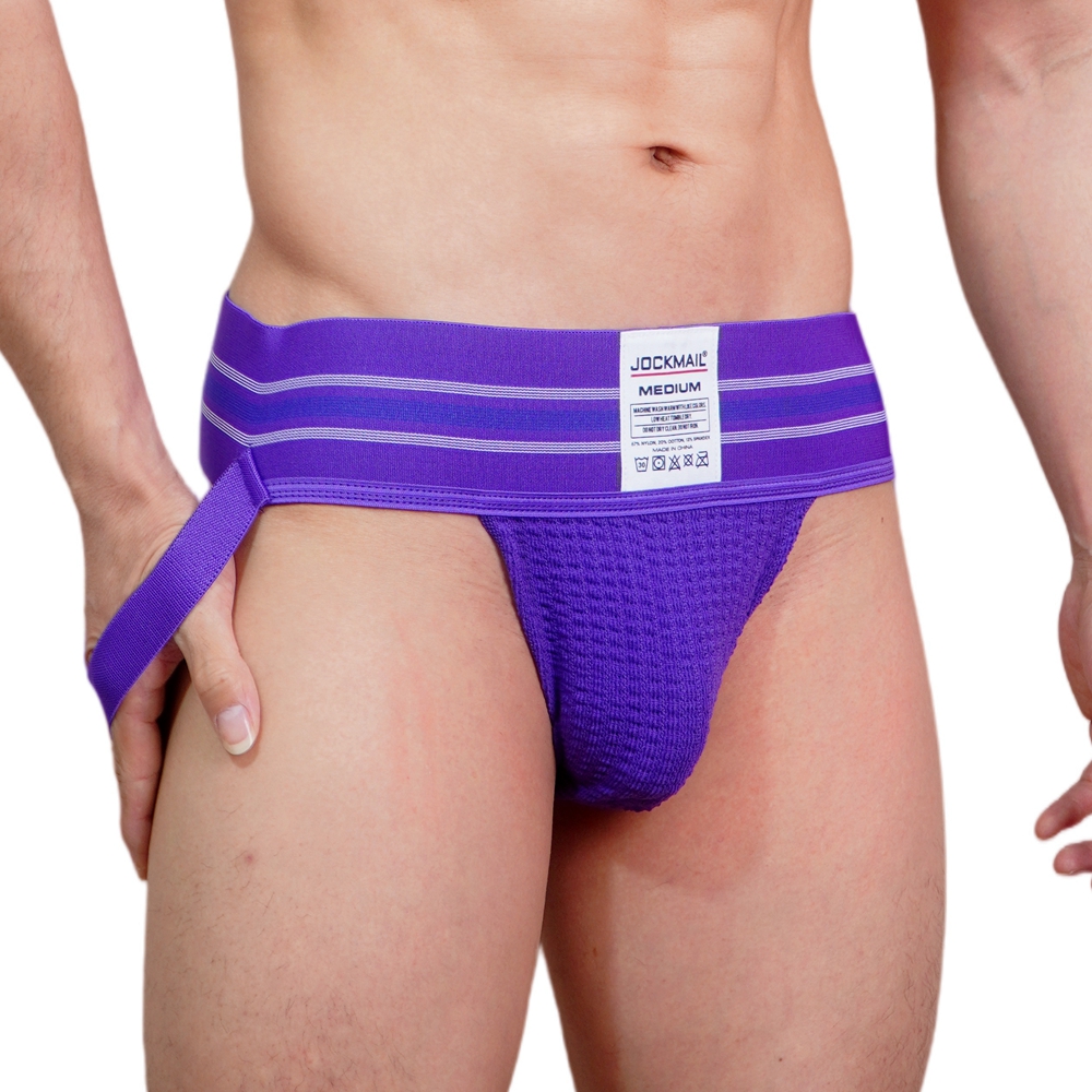 JOCKMAIL Men Athletic Supporte - Jockstrap Athletic recensione e prezzo